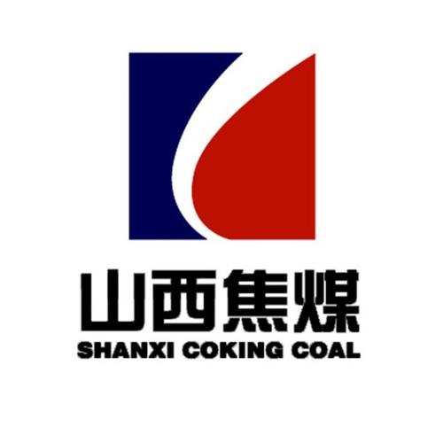 西山煤电集团有限责任公司产品信息公示信息